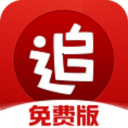 重用杜润旺+放弃陈家政！广东队狂输联盟倒数第二，杜锋吞下苦果