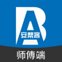 宝贝都湿透了还嘴硬疼怎么回事电脑最新版
