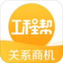 评论｜冰雪落幕，精神永续——米兰冬残奥会闭幕的时代回响
