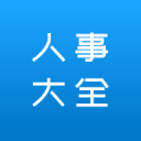 尼克斯选秀或选中本土中锋埃吉奥福