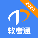 大鱼来了！广东最适合的本土锋线曝光，朱芳雨可能完成“2换1”？